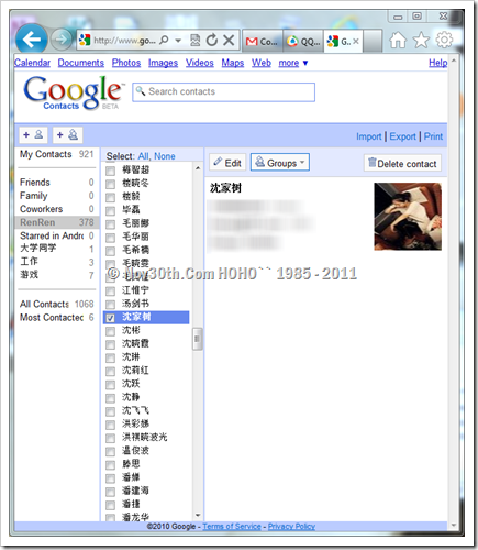 google_contacts_4